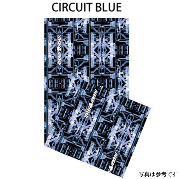 春夏モデル マルチネックゲーター サーキットブルー フリーサイズ