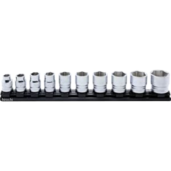 Ko-ken Z-EAL 1/2"(12.7mm)SQ. 6角ソケットレールセット 8ヶ組