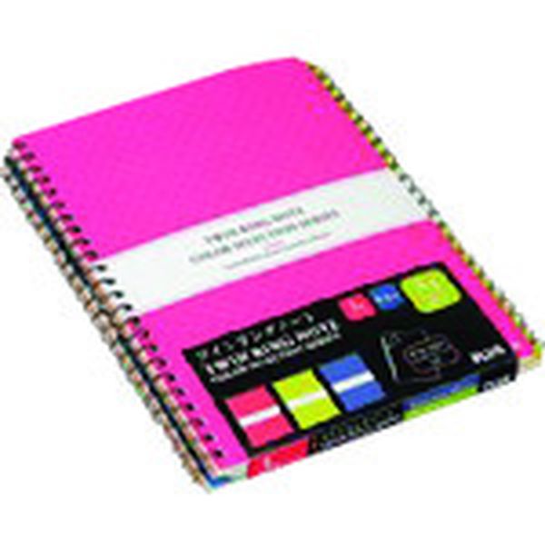 RT1403P 196-9538  76804)ツインリング ノート  A5 3冊