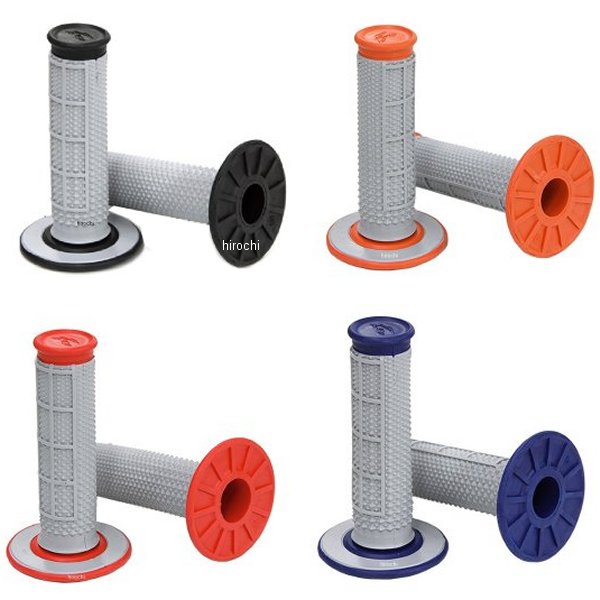 グリップ デュアルテーパード