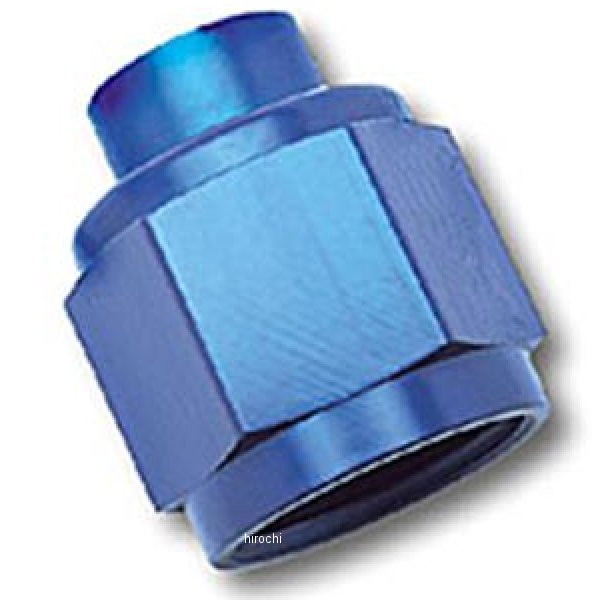 Russell パフォーマンス -6 AN Flare Cap (ブルー)