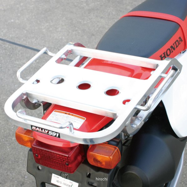 キャリア 591 XR100モタード、XR50モタード