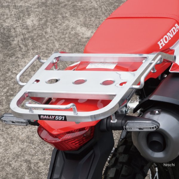 591 キャリア 21年以降 CRF250L、CRF250ラリー