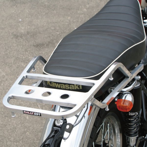 591 アルミキャリア 16年以前 W800、W650、W400 シルバー