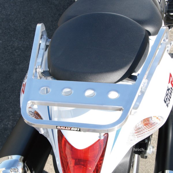 591 アルミキャリア 08年以降 GSX1300R ハヤブサ シルバー