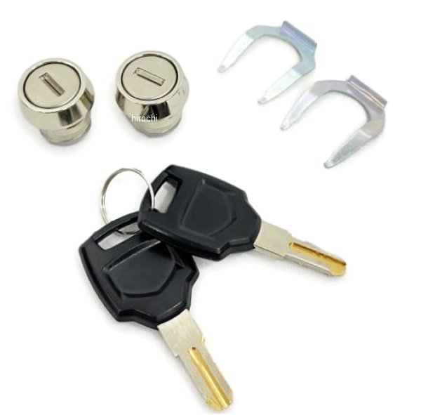 890 アルミトップケース用キー＆キーシリンダーセット