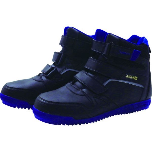 高所作業用プロテクティブスニーカー S028