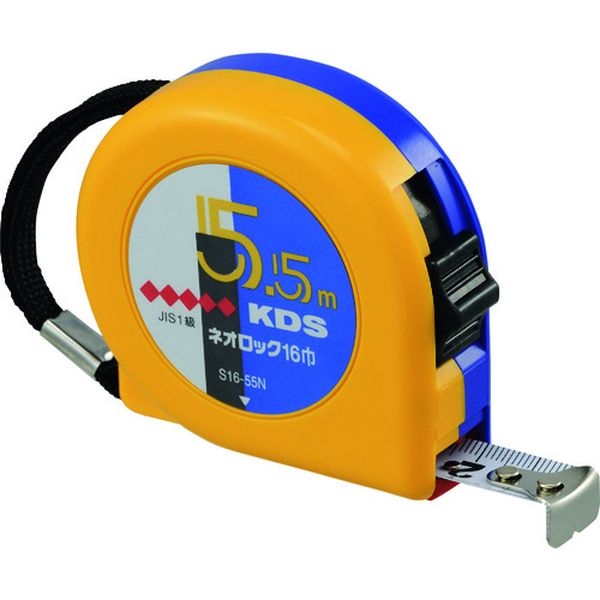 ネオロック16巾5.5m