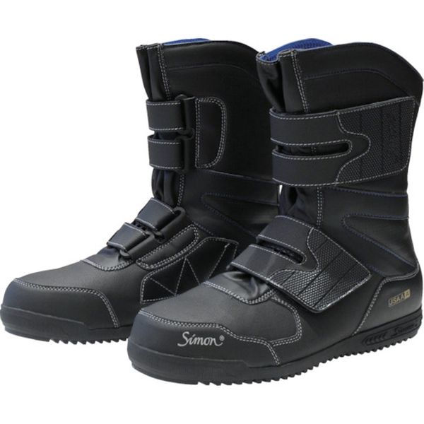 ハイカットプロテクティブスニーカー S538 25.0