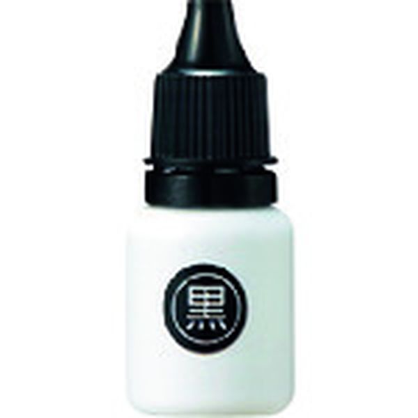 S61J 196-7985  37490)シャイニー内蔵専用補充 10ml 黒