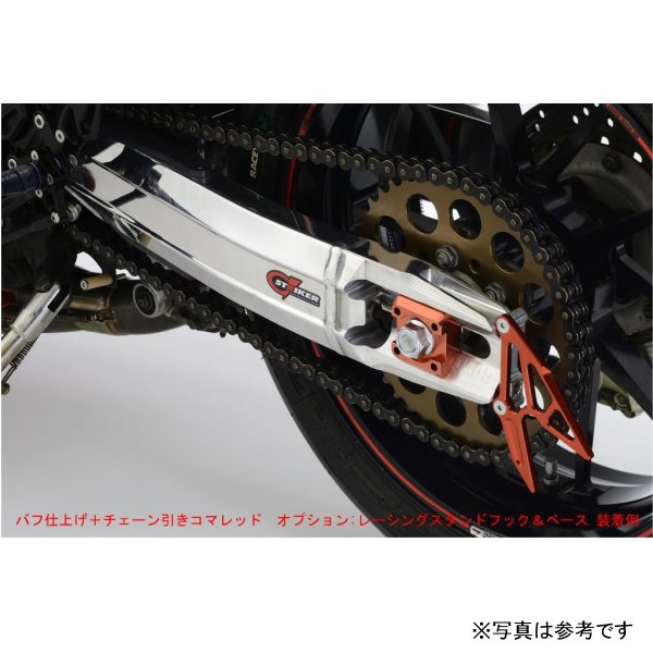 Gストライカー スイングアーム バフ仕上げ アクスルシャフト径 φ20 GPZZ900R 赤