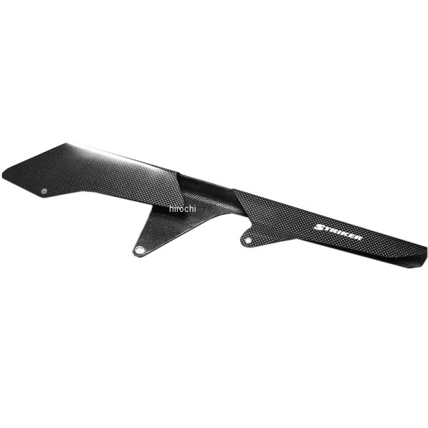 チェーンカバー ZRX1100 カーボン