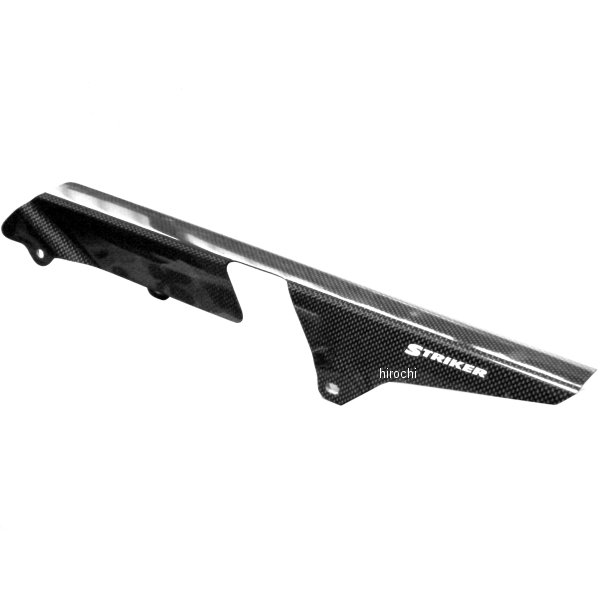 チェーンカバー 95年以前 ゼファー400 カーボン