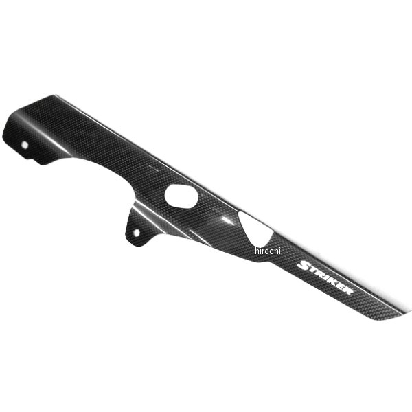 チェーンカバー 02年以前 CB1300SF カーボン