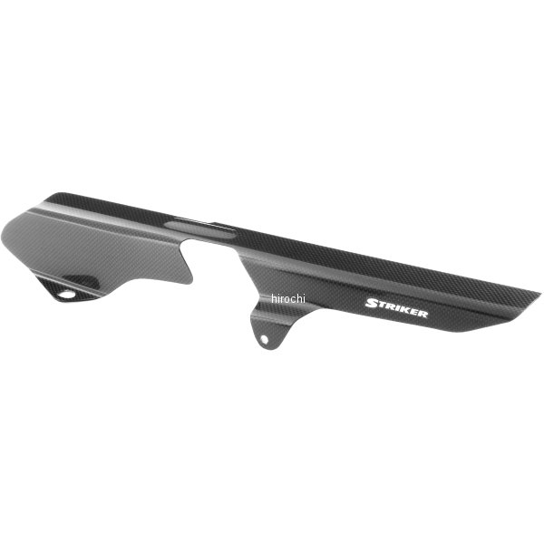 チェーンカバー GSX1400 カーボン