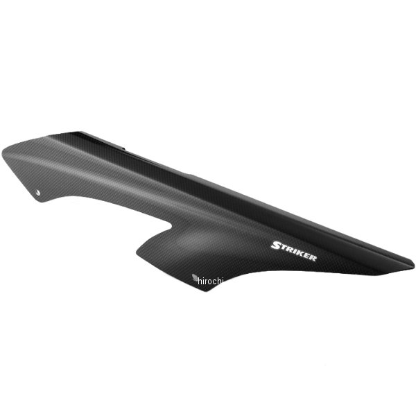 チェーンカバー ZZR1400、ZX-14R カーボン