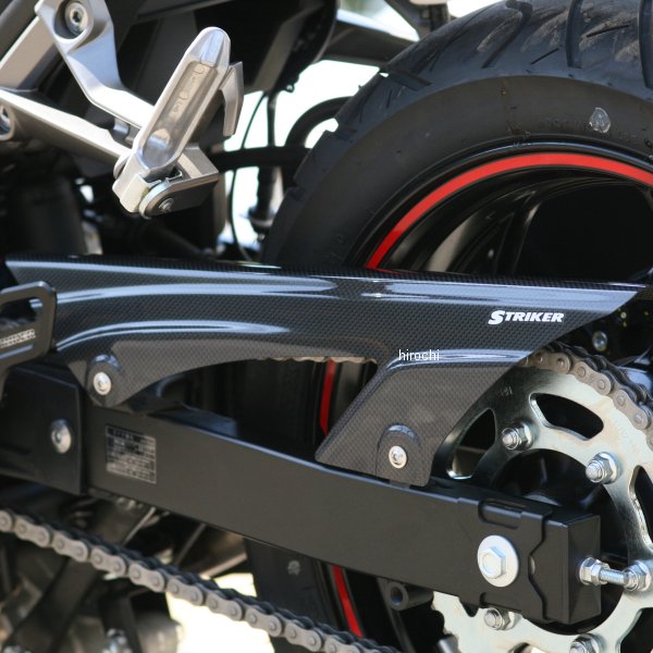 チェーンカバー ニンジャ250、ニンジャ250R、Z250 カーボン