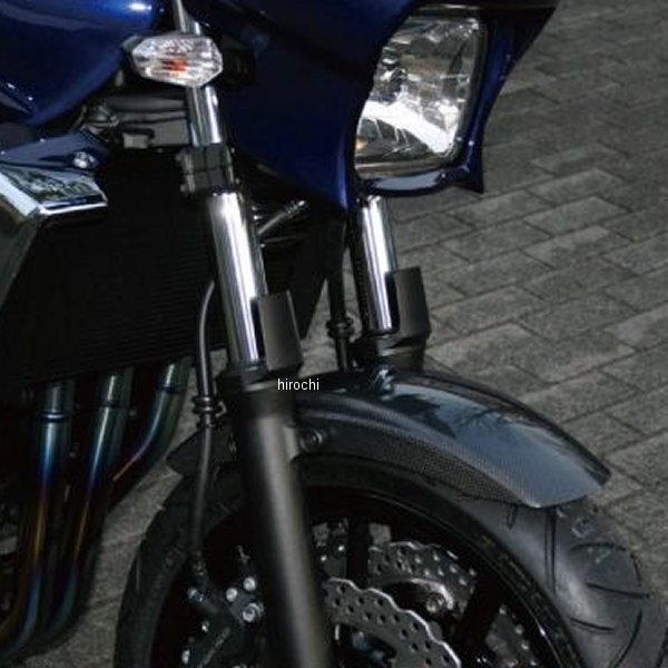 SAD-FR101CL-セット  フェンダーセット ロング ZRX1200DAEG カーボン