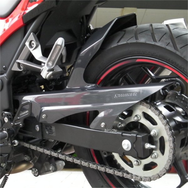 リアフェンダー ノーマルスイングアーム用 STD 13年以降 ニンジャ250、Z250 カーボン