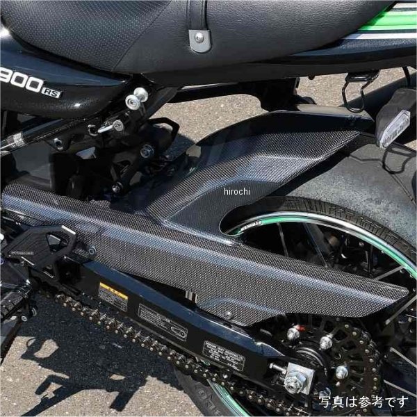リアフェンダー エアロデザインSAD 21年-22年 Z900RS 黒ゲル