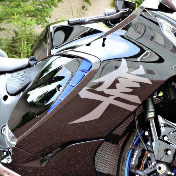 エアロデザインSAD カーボンサイドカウルガーニッシュ 22年 ハヤブサ