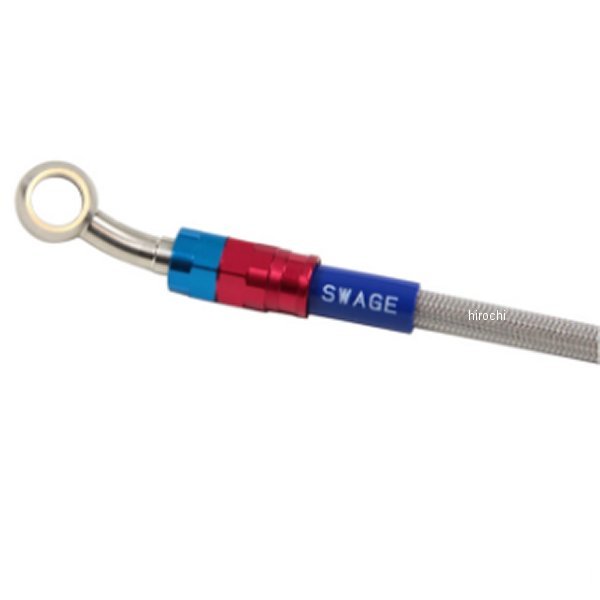 スウェッジラインプロ リアRホースキット 23年 ダックス125 赤青/クリア