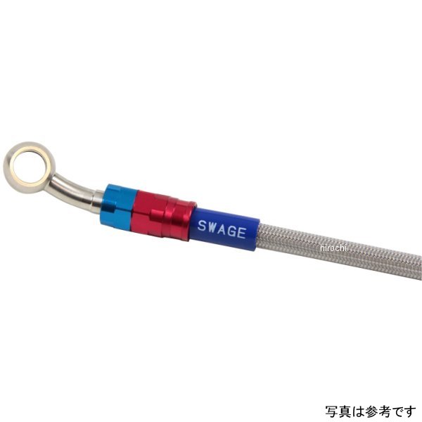 スウェッジラインプロ フロントホースキット トライピース 22年 GSX-S1000GT Bremboキャリパー仕様 赤&青/クリア