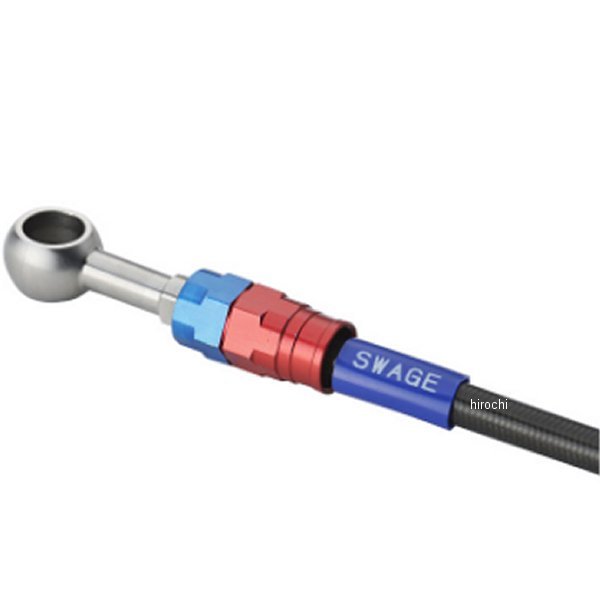 スウェッジラインプロ フロントホースキット 23年 ダックス125 赤青/黒