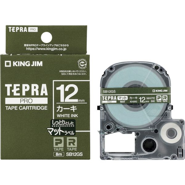 388-6723  テプラPROテ-プ マットカ-キ/白文字