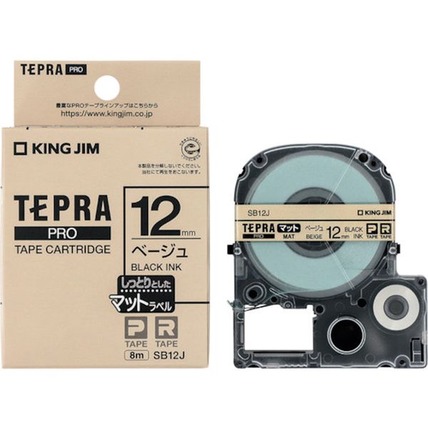 388-6726  PROテ-プ マットベ-ジュ/黒文字