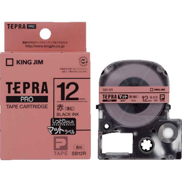 テプラPROテ-プカ-トリッジ 幅12mm 薄紅