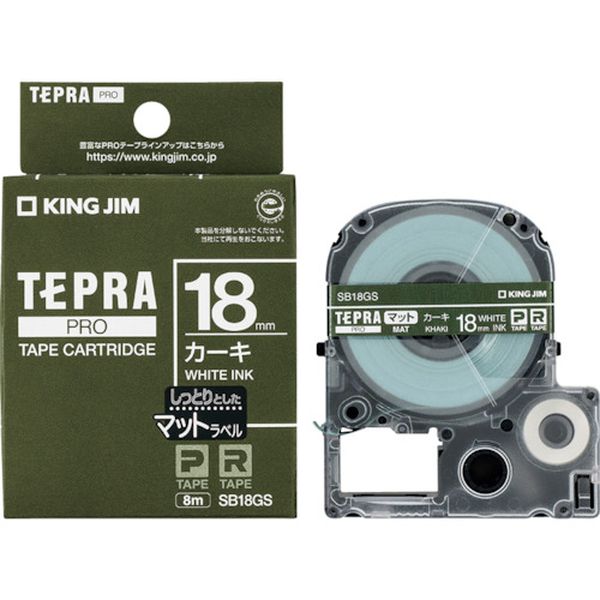 388-6737  テプラPROテ-プ マットカ-キ/白文字