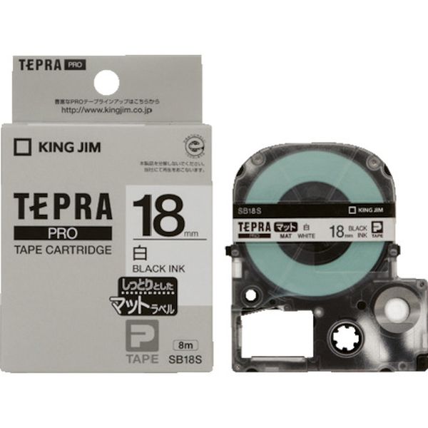 テプラPROテ-プカ-トリッジ 幅18mm 白