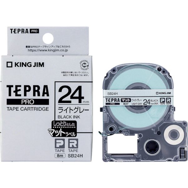 388-8219  PROテ-プ マットライトグレ-/黒文字