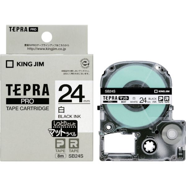 テプラPROテ-プ マット白/黒文字
