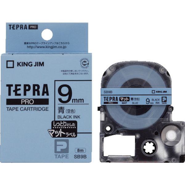 テプラPROテ-プカ-トリッジ 幅9mm 空色