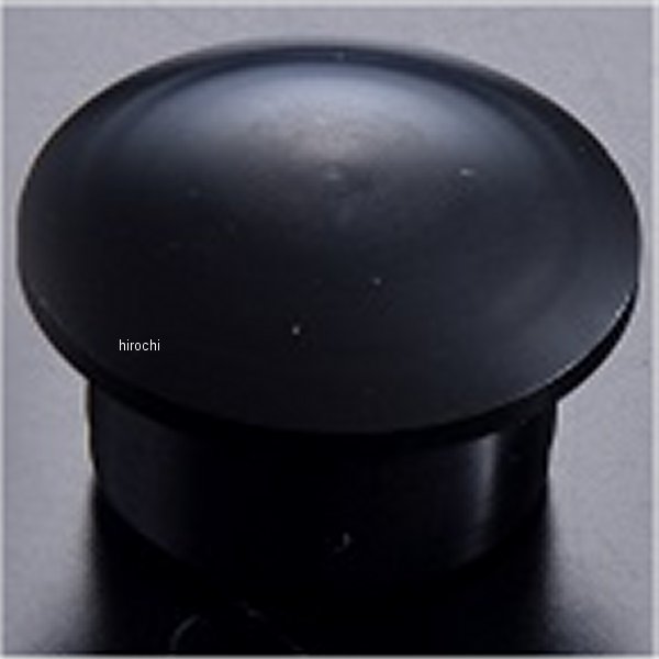 ステップバーエンド バックステップリペア 黒 汎用