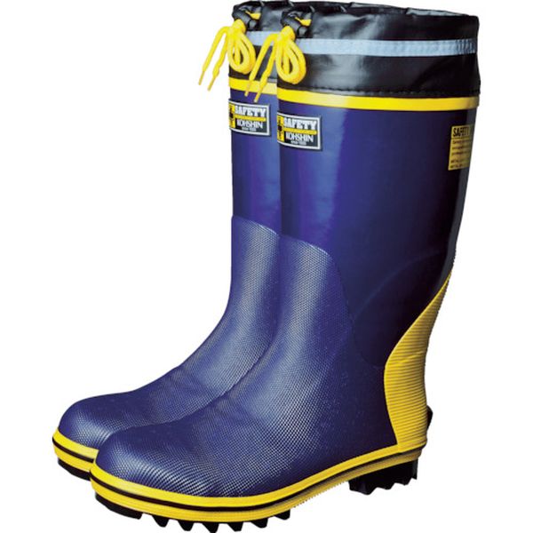 セーフティーブーツSBHD-3119 ネイビー 29.0cm