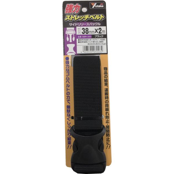 強力ストレッチベルト 38mm×2m バックル ブラック