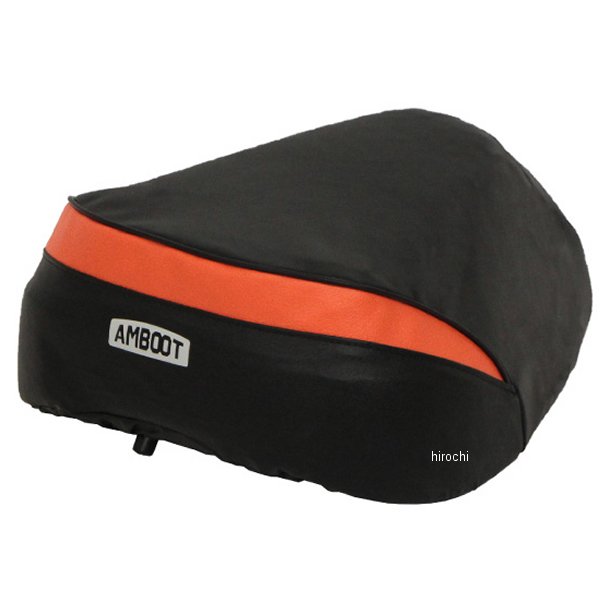 ハニカムゲルシートカバー オレンジ