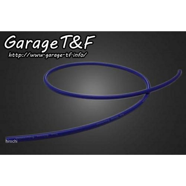 汎用シリコンプラグコード(1m) 青