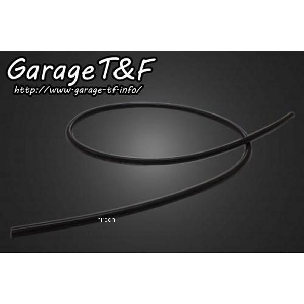 汎用シリコンプラグコード(1m) 黒