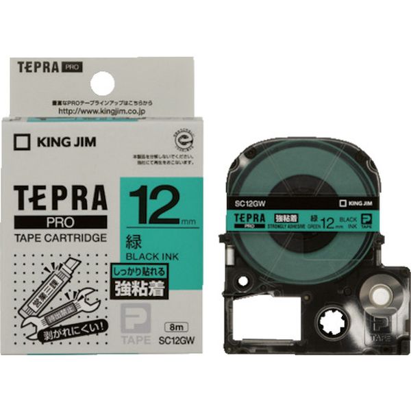 テプラPROテ-プカ-トリッジ 幅12mm 緑