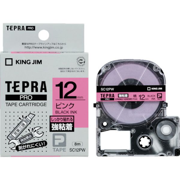 テプラPROテープ強粘着タイプピン/黒字