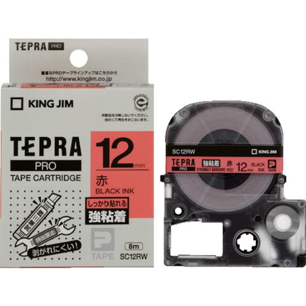 テプラPROテ-プカ-トリッジ 幅12mm 赤