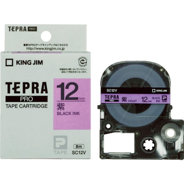 テプラPROテ-プカ-トリッジ 幅12mm 紫