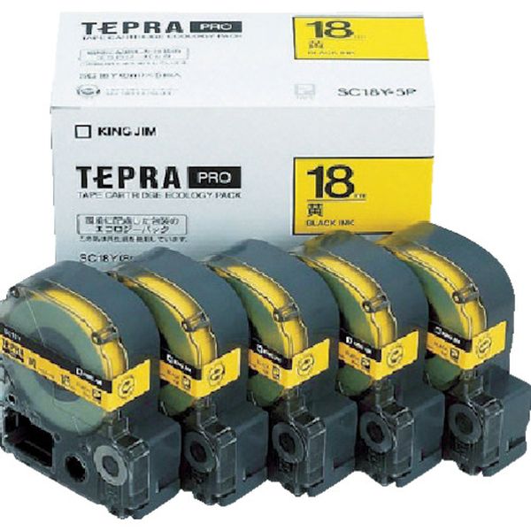 テプラPROテープカートリッジ