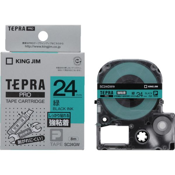 テプラPROテ-プ強粘着ラベル緑/黒