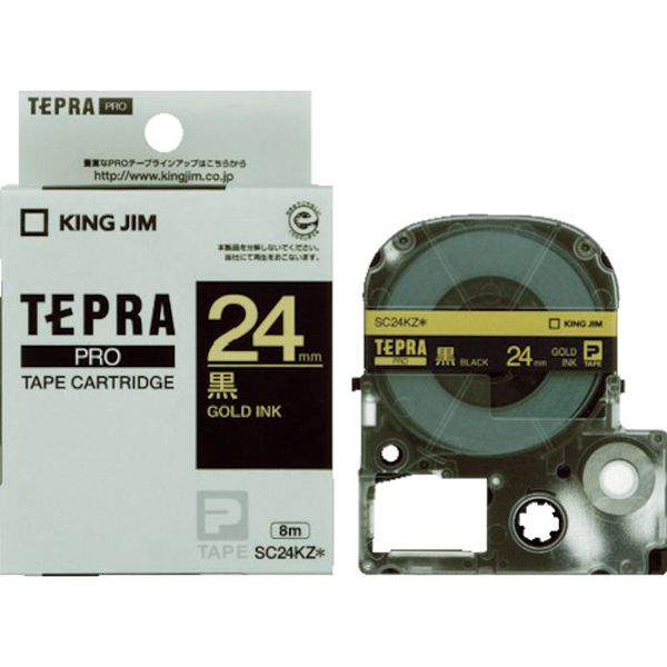 テプラPROテ-プカ-トリッジ 幅24mm 黒