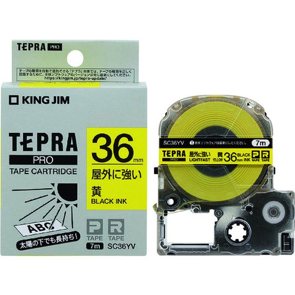 テプラPROテ-プ 屋外に強いラベル 黄/黒文字